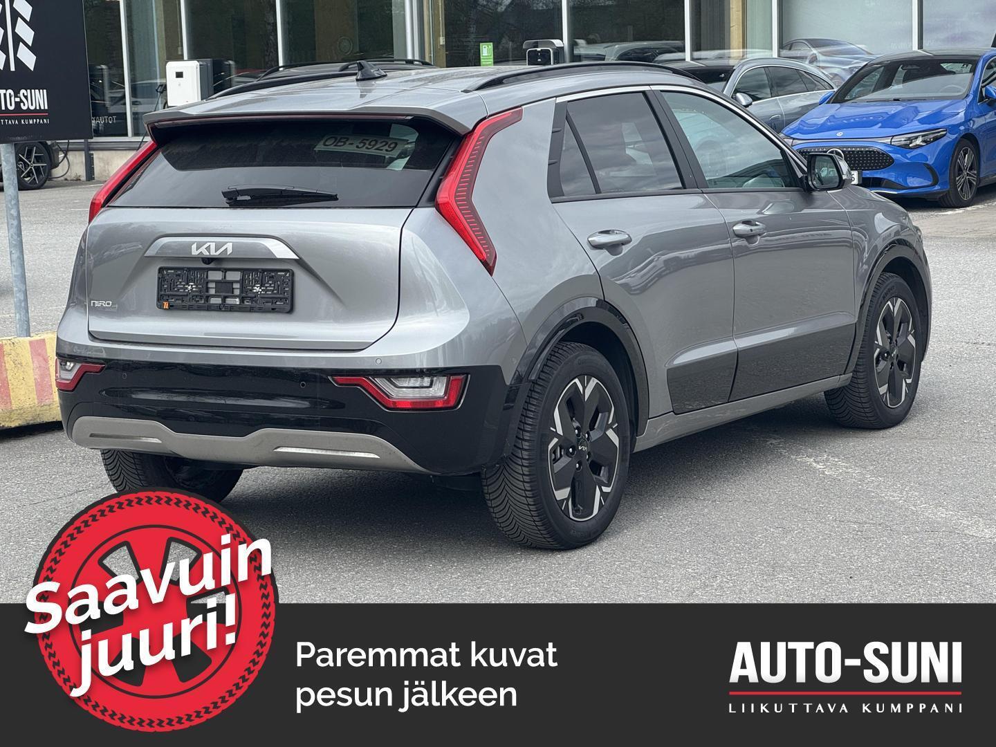 KIA Niro 2024