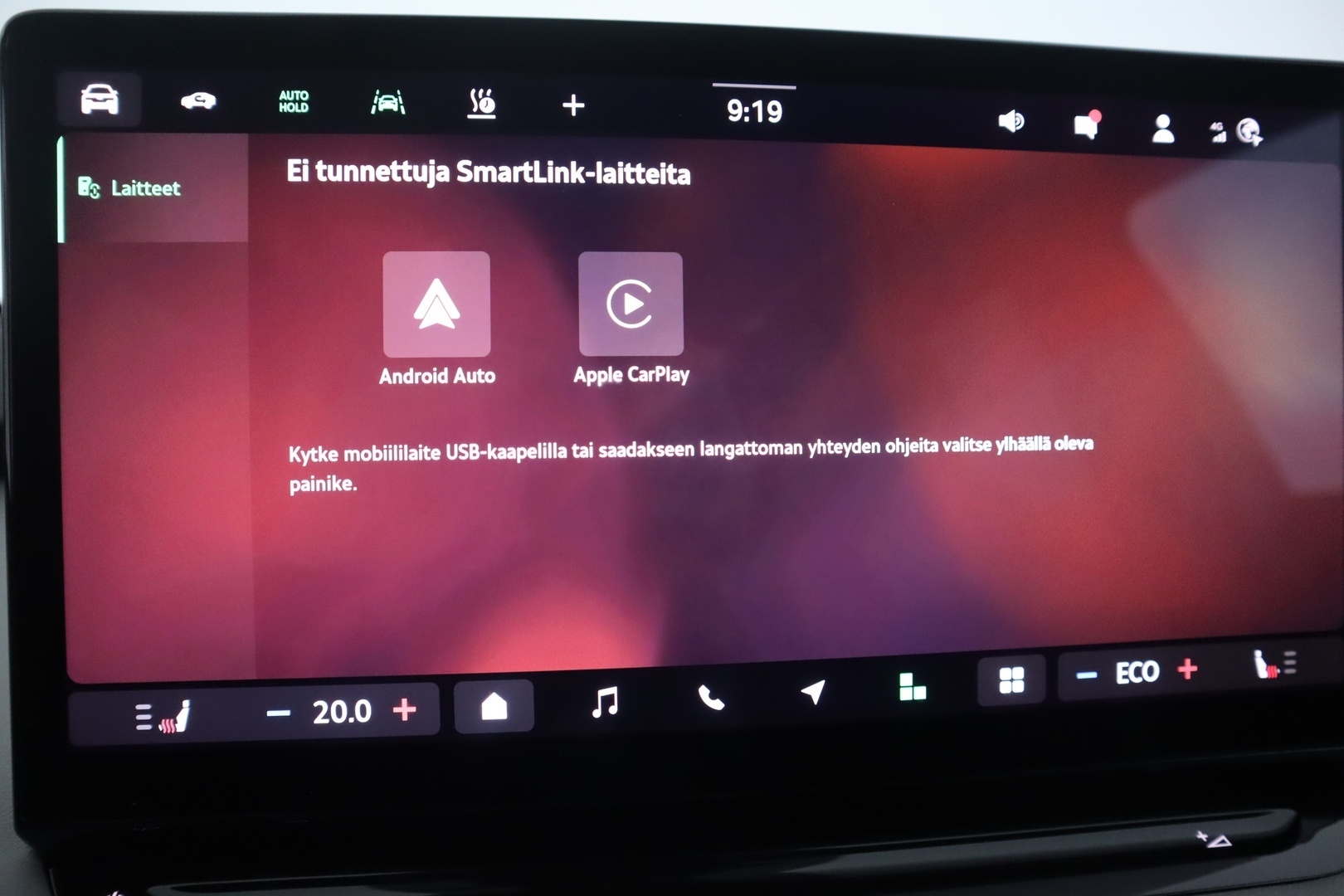 SKODA Enyaq 2026