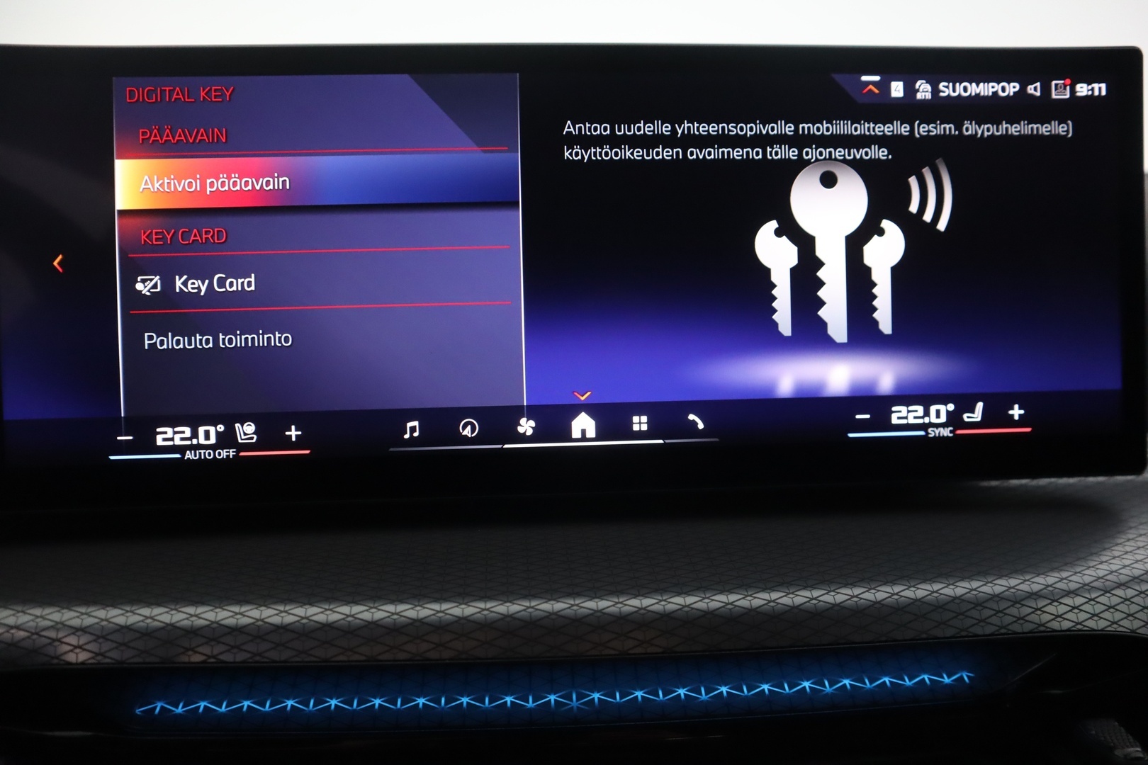 BMW I4 M50 2025