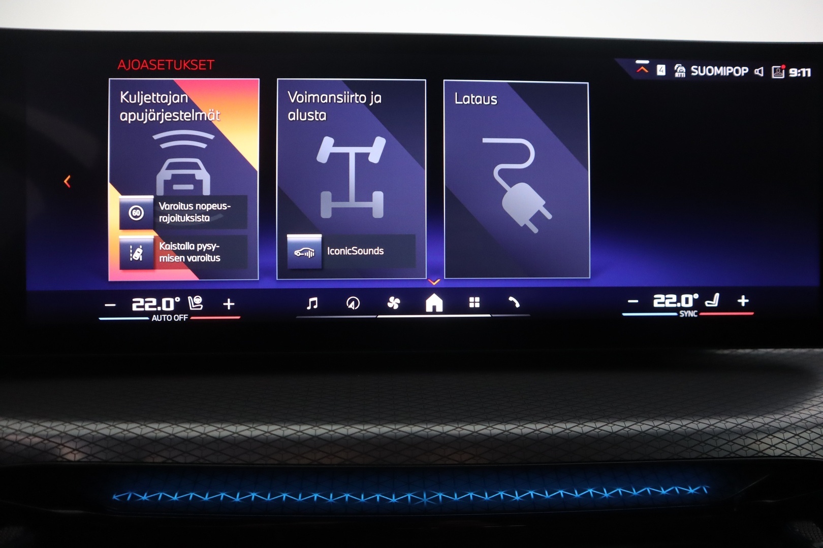 BMW I4 M50 2025
