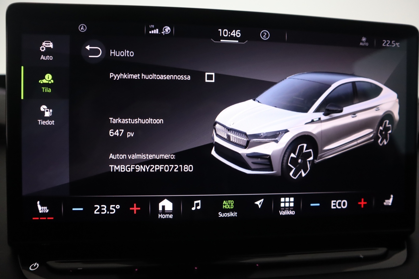 SKODA Enyaq 2024