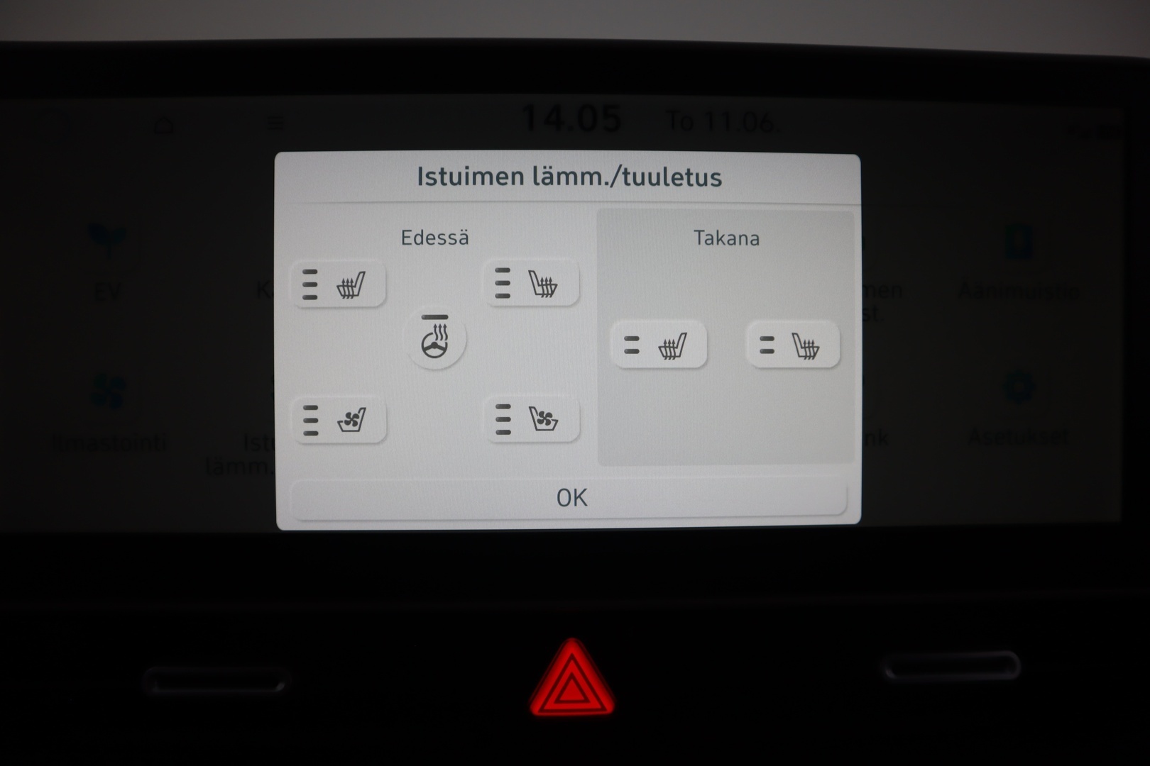 HYUNDAI IONIQ 5 2023