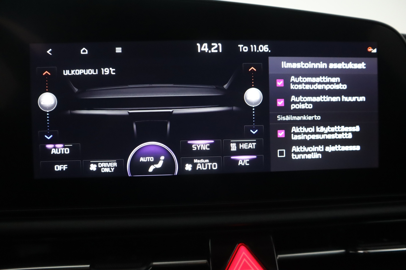 KIA Niro 2024