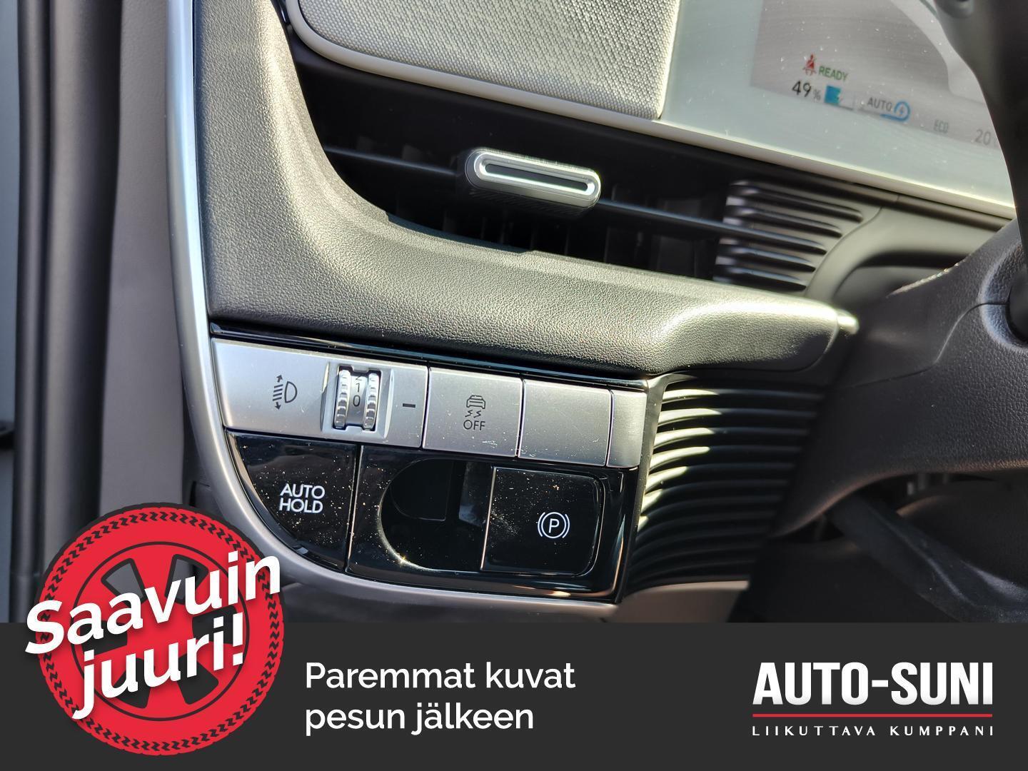 HYUNDAI IONIQ 5 2022
