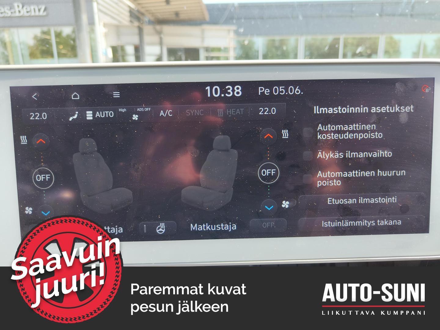 HYUNDAI IONIQ 5 2022
