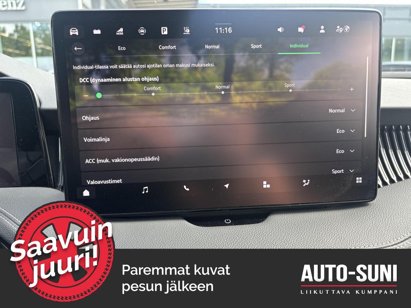 SKODA Superb 2025