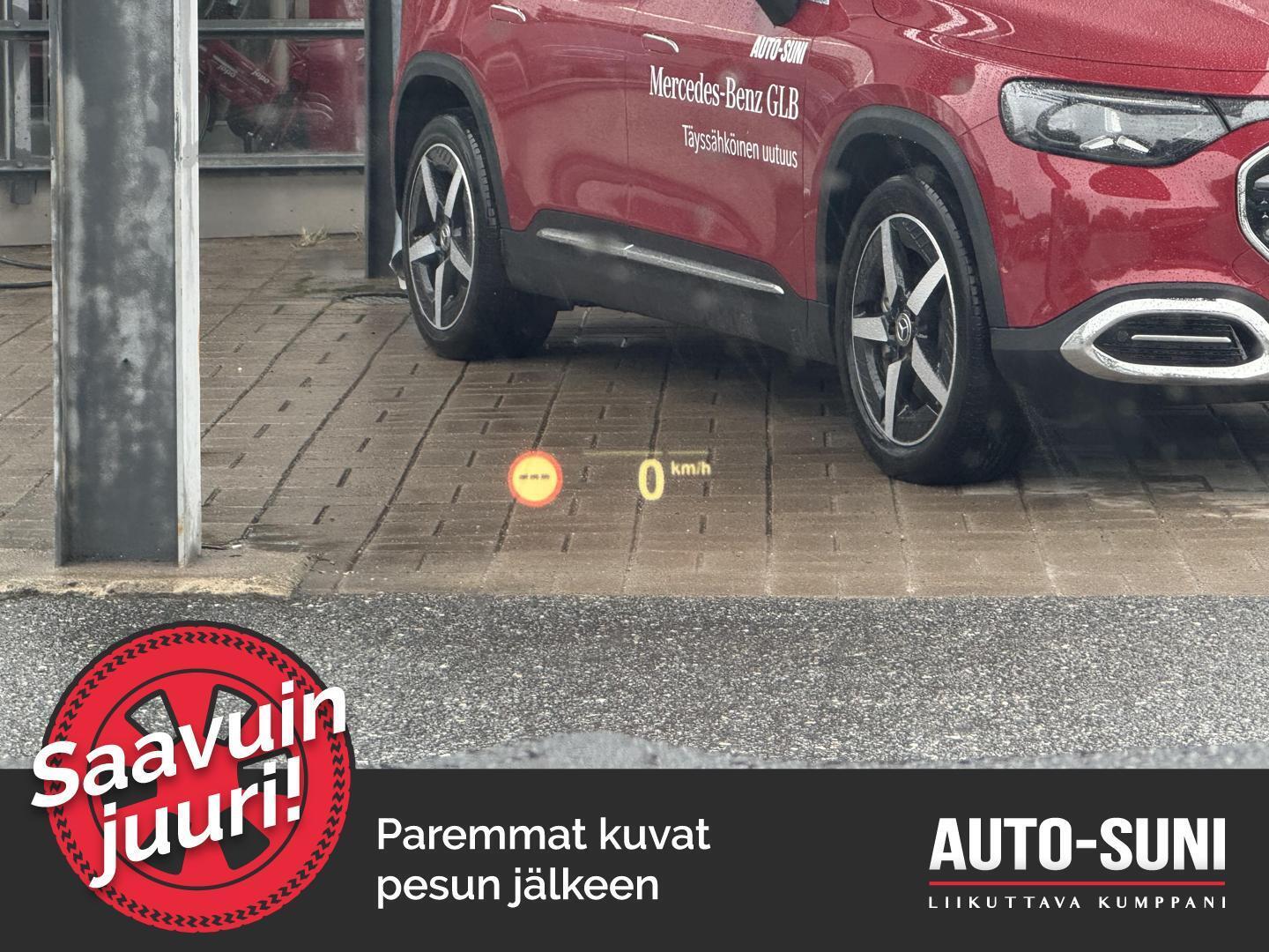 BMW iX3 2021