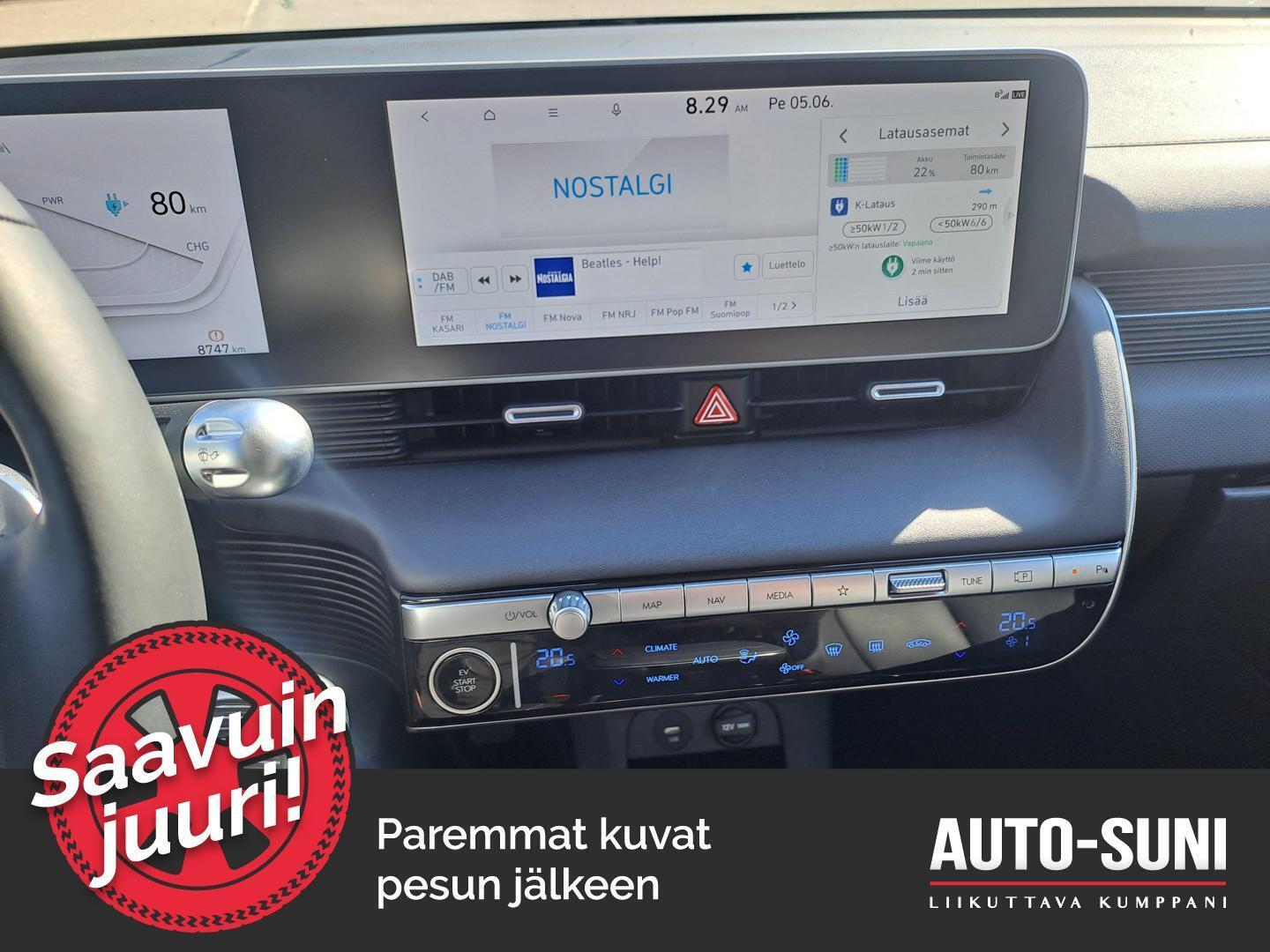 HYUNDAI IONIQ 5 2023