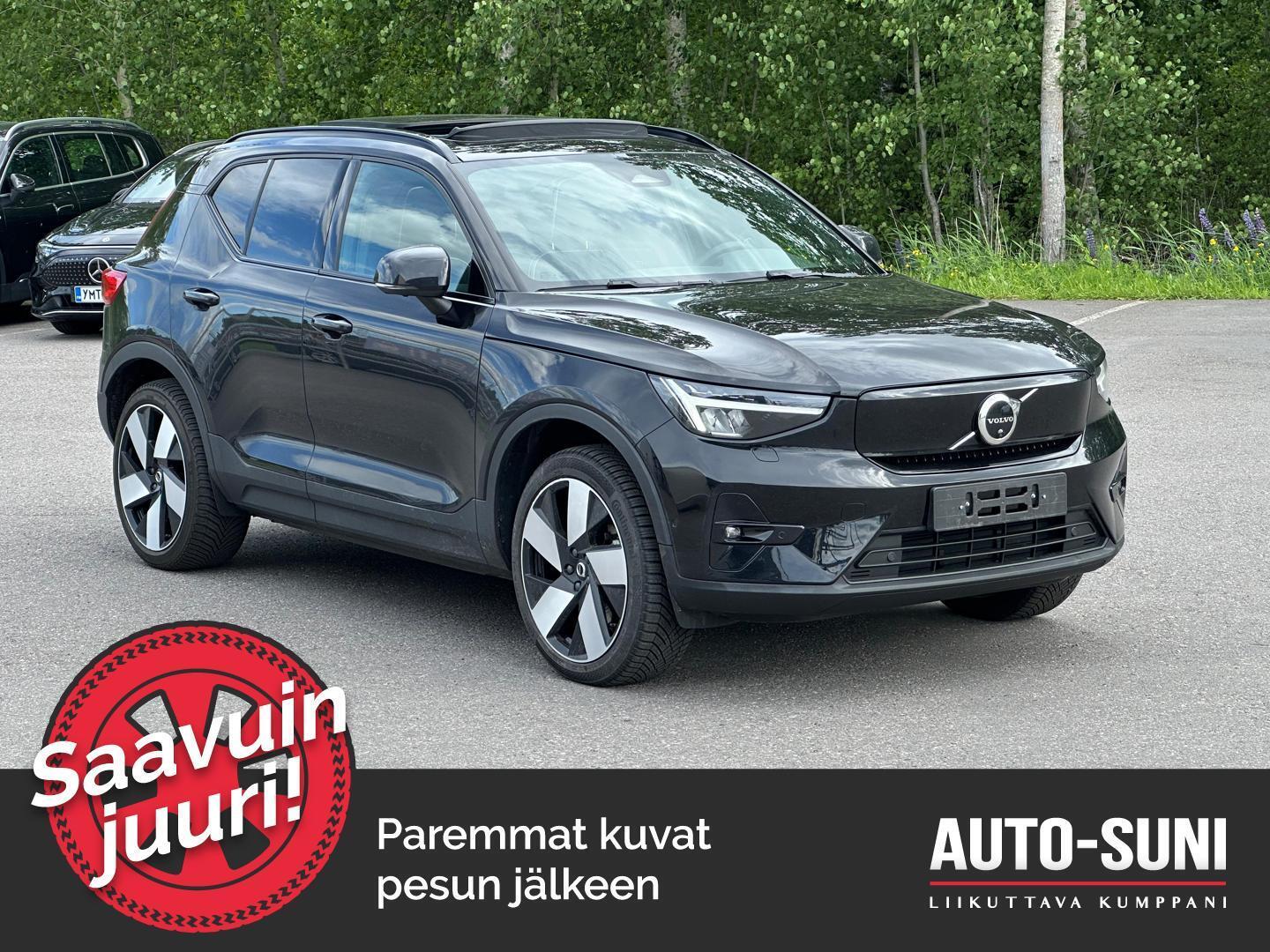 VOLVO XC40 2023