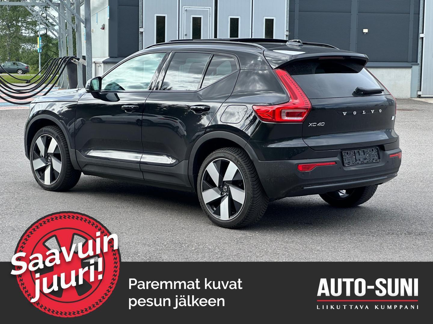 VOLVO XC40 2023