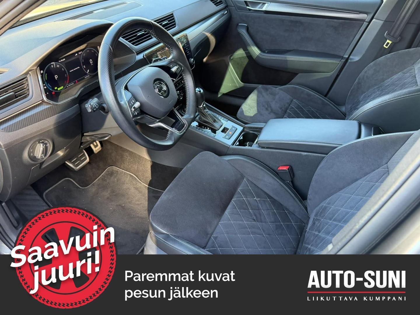 SKODA Superb 2023
