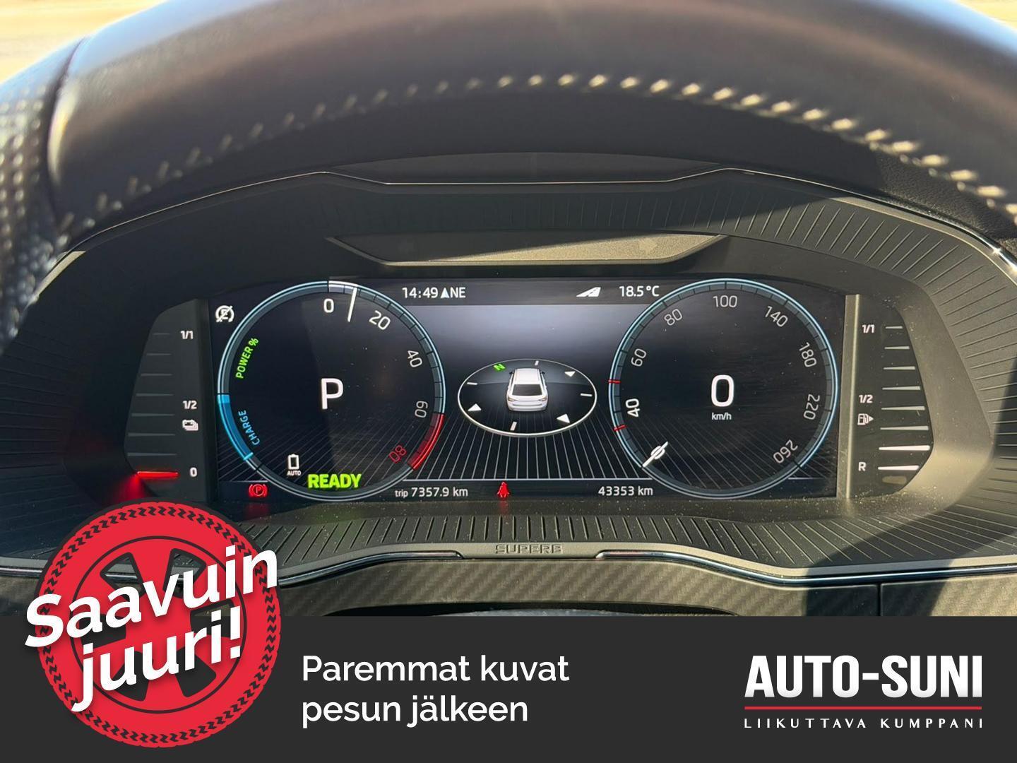 SKODA Superb 2023