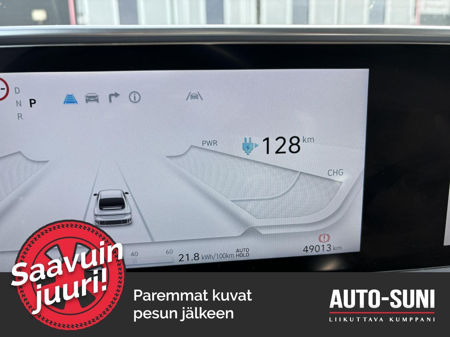 HYUNDAI IONIQ 6 2023