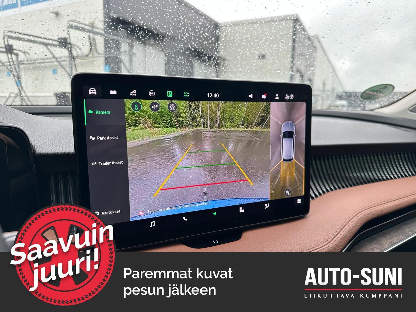 SKODA Superb 2025