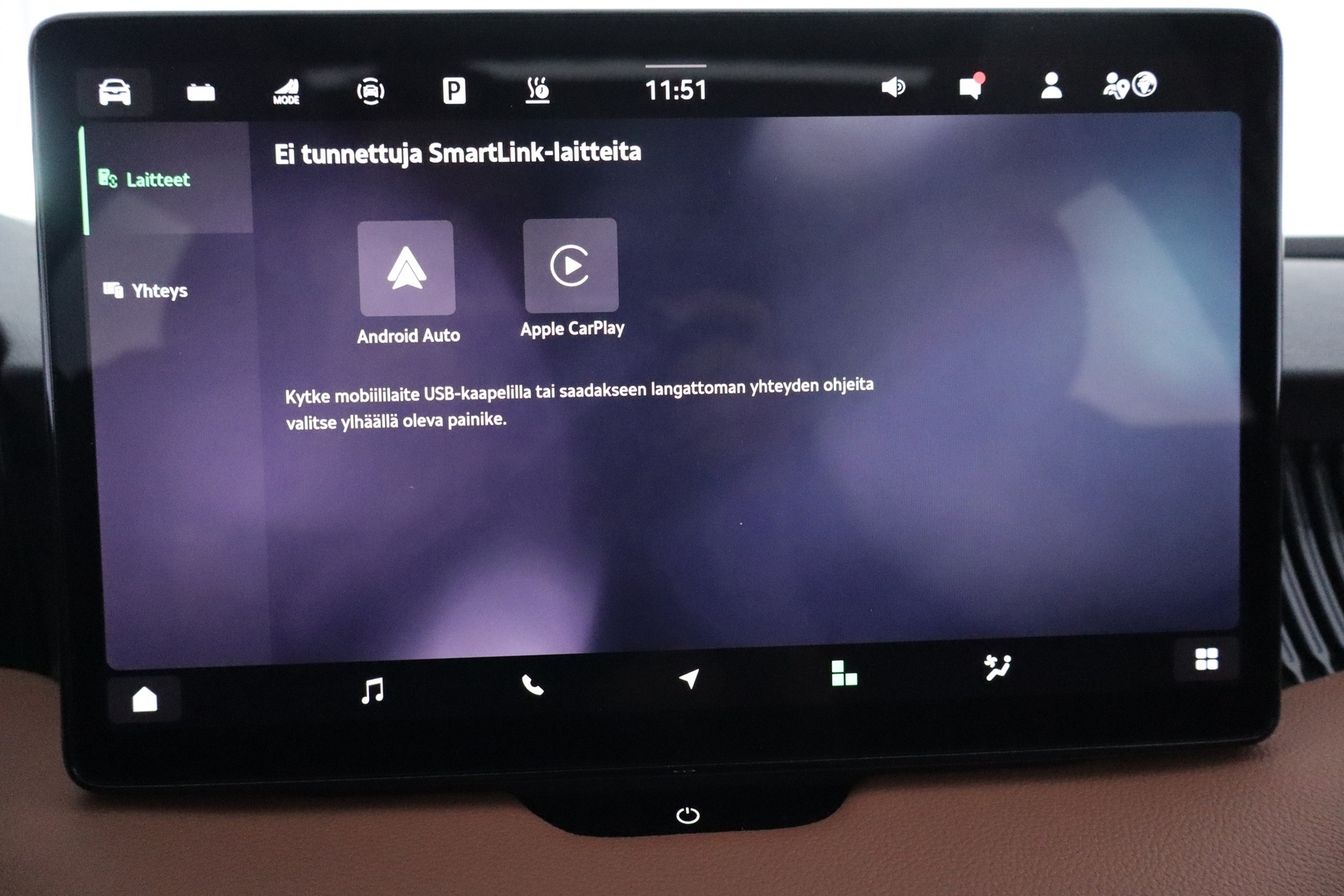 SKODA Superb 2025