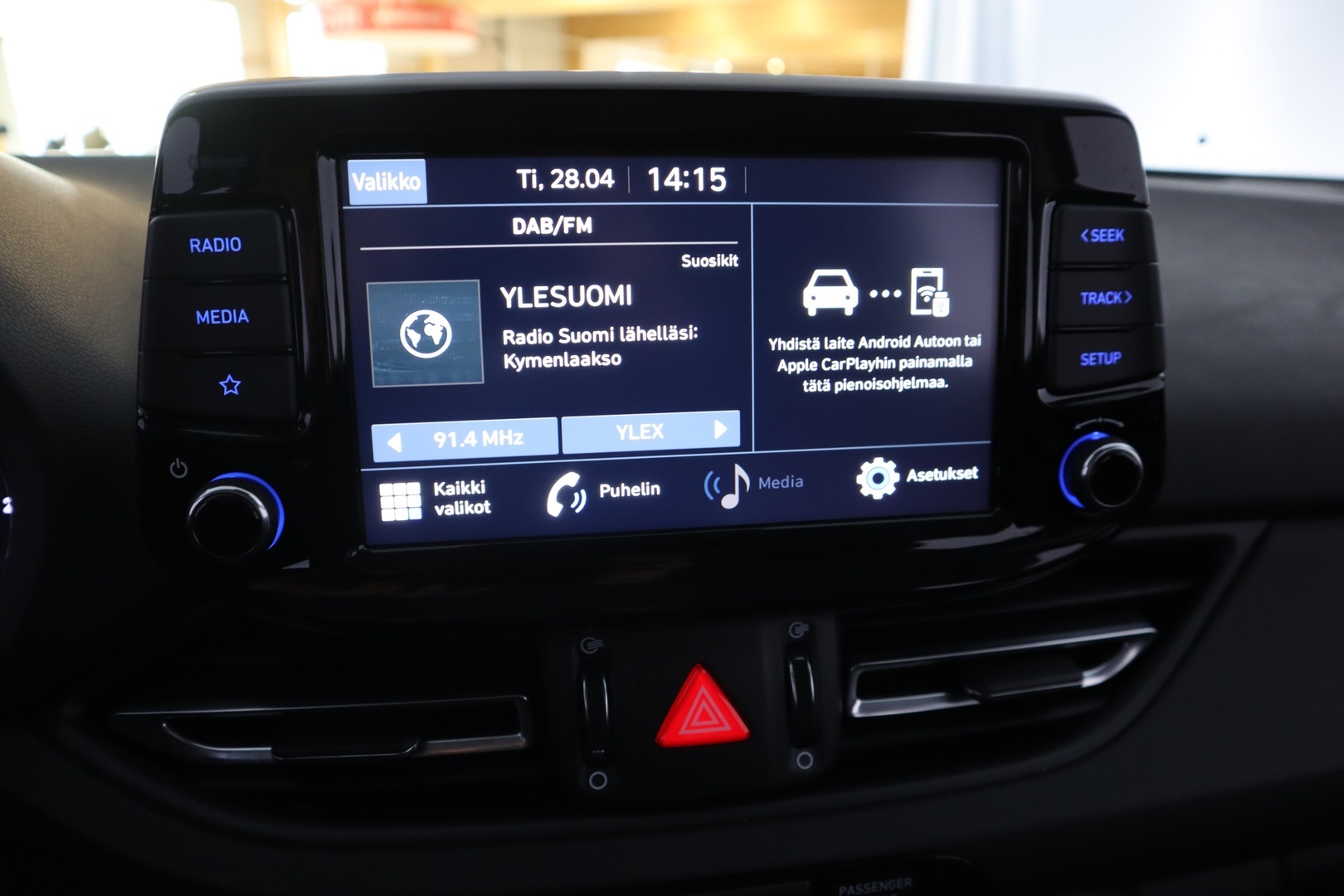 HYUNDAI i30 Wagon 2022