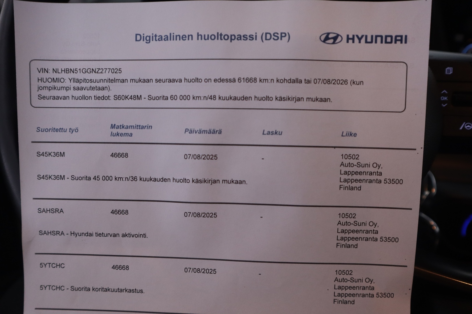 HYUNDAI i20 Hatchback 2023