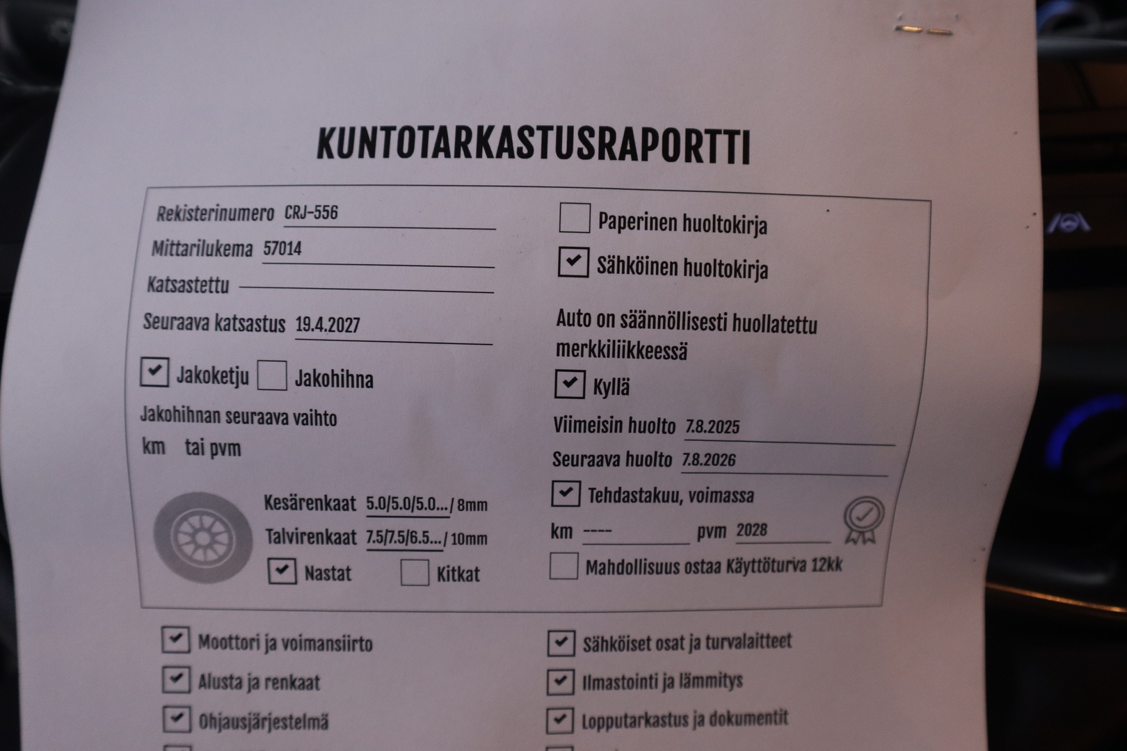 HYUNDAI i20 Hatchback 2023