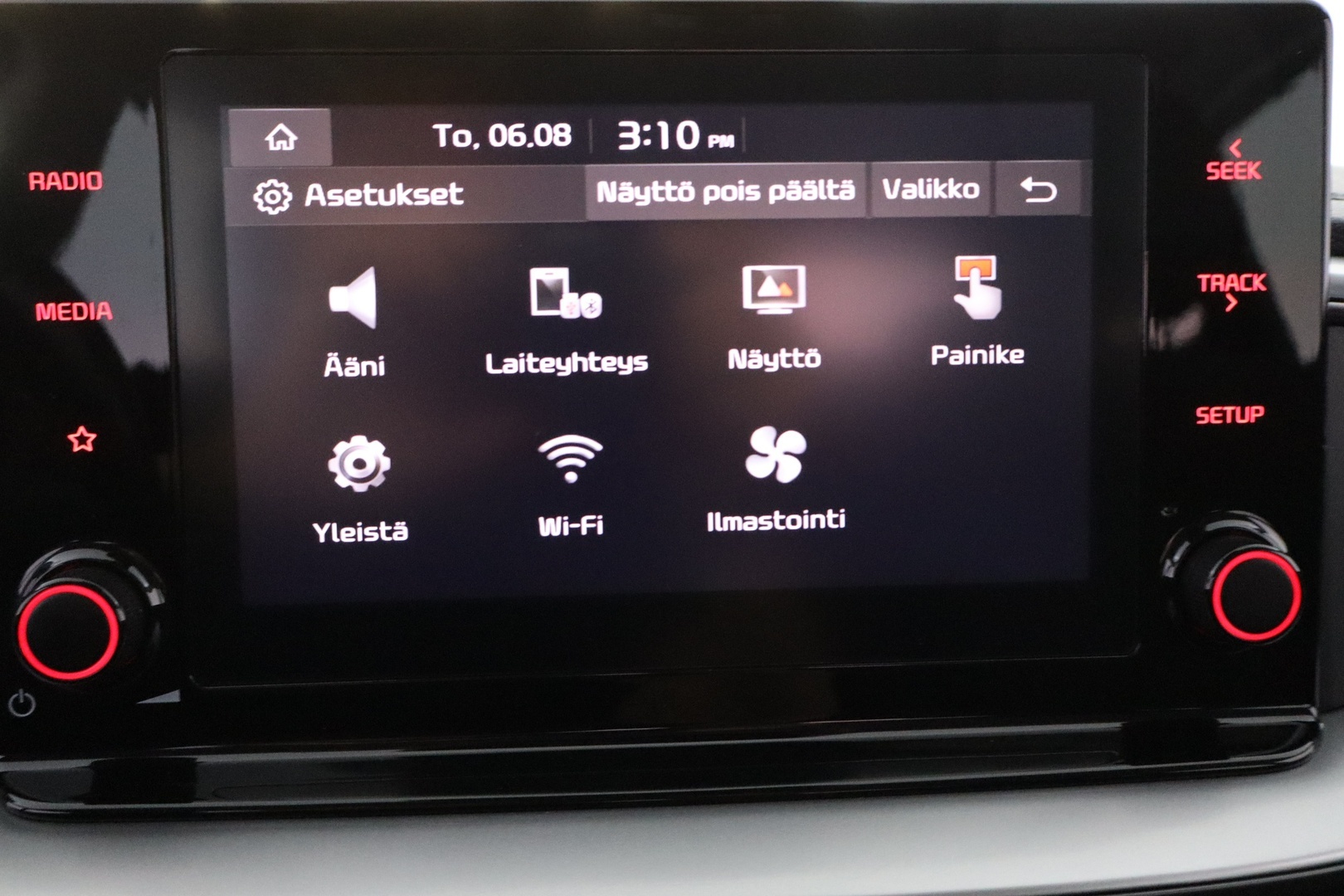 KIA Ceed 2021