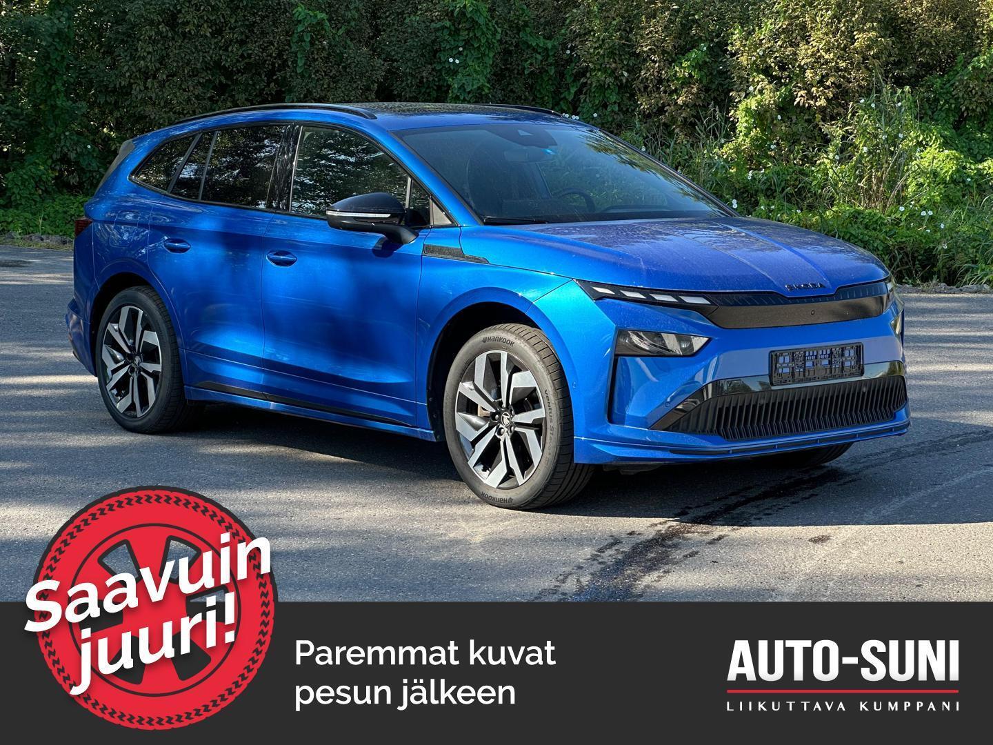 SKODA Enyaq 2026