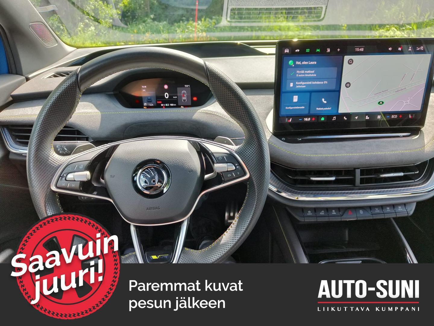 SKODA Enyaq 2025
