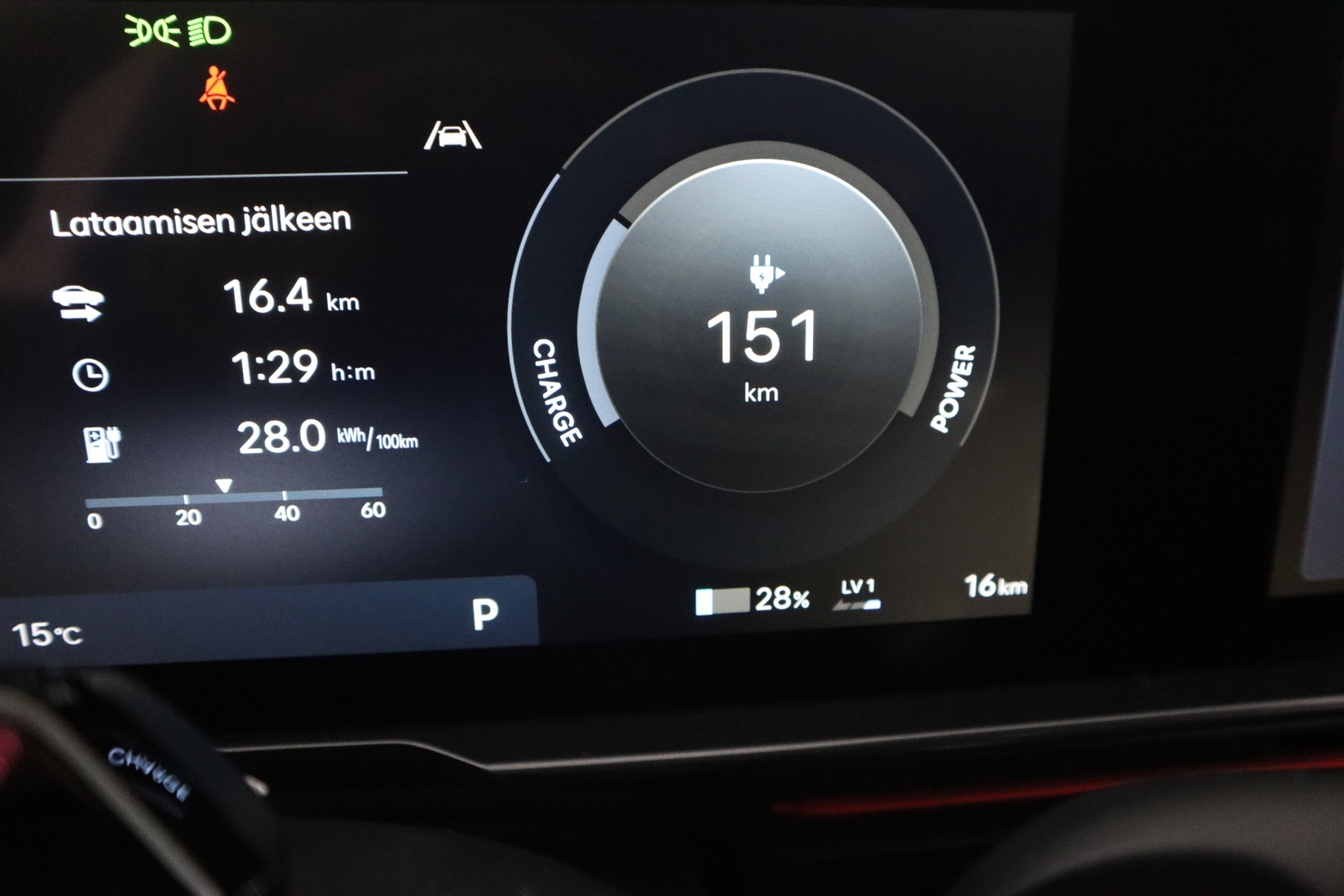 HYUNDAI IONIQ 6 2026