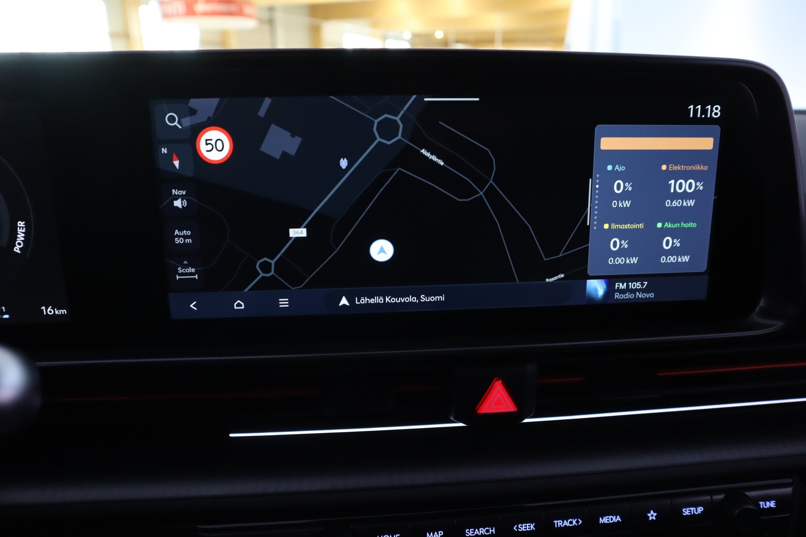 HYUNDAI IONIQ 6 2026