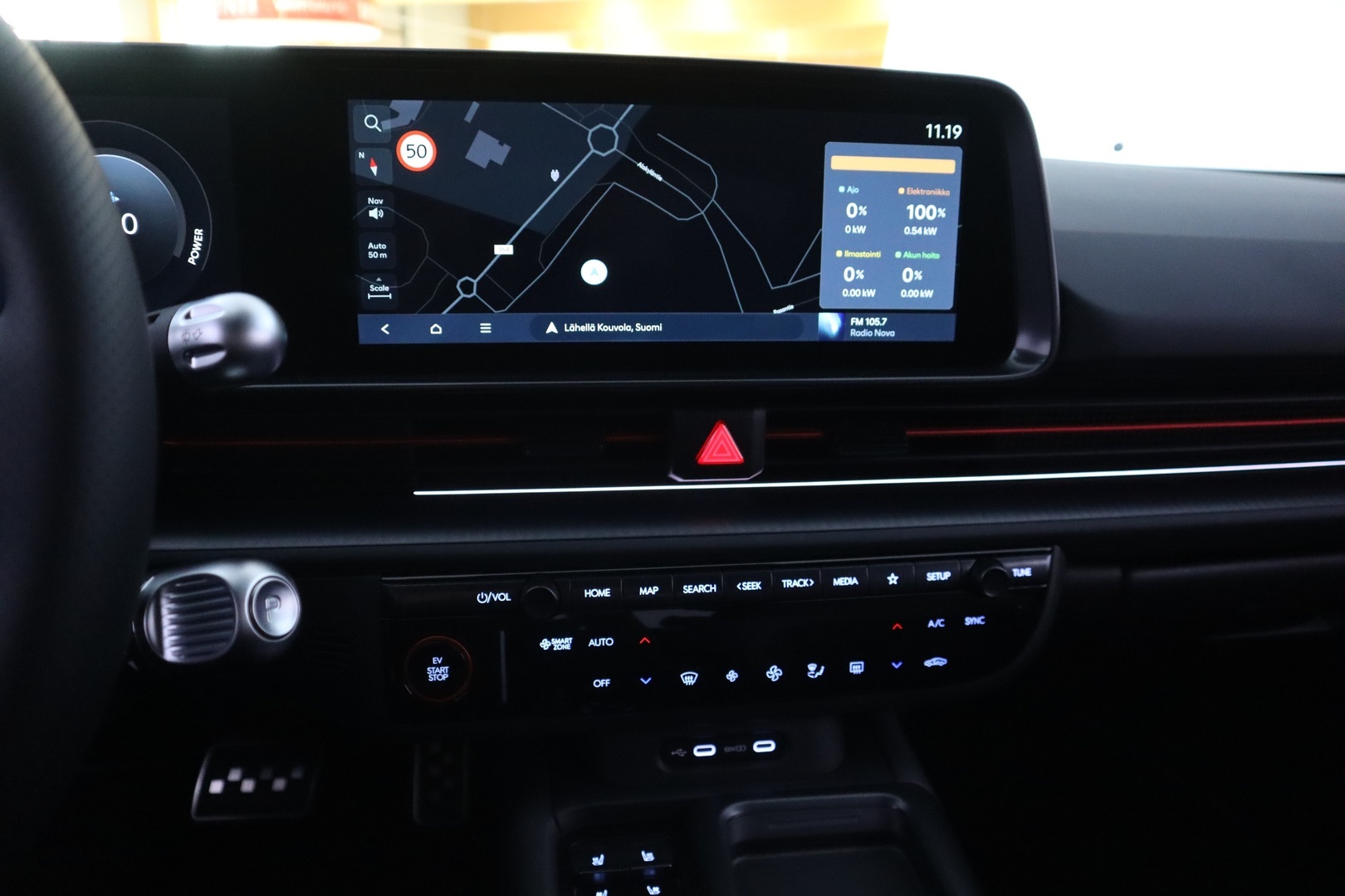 HYUNDAI IONIQ 6 2026