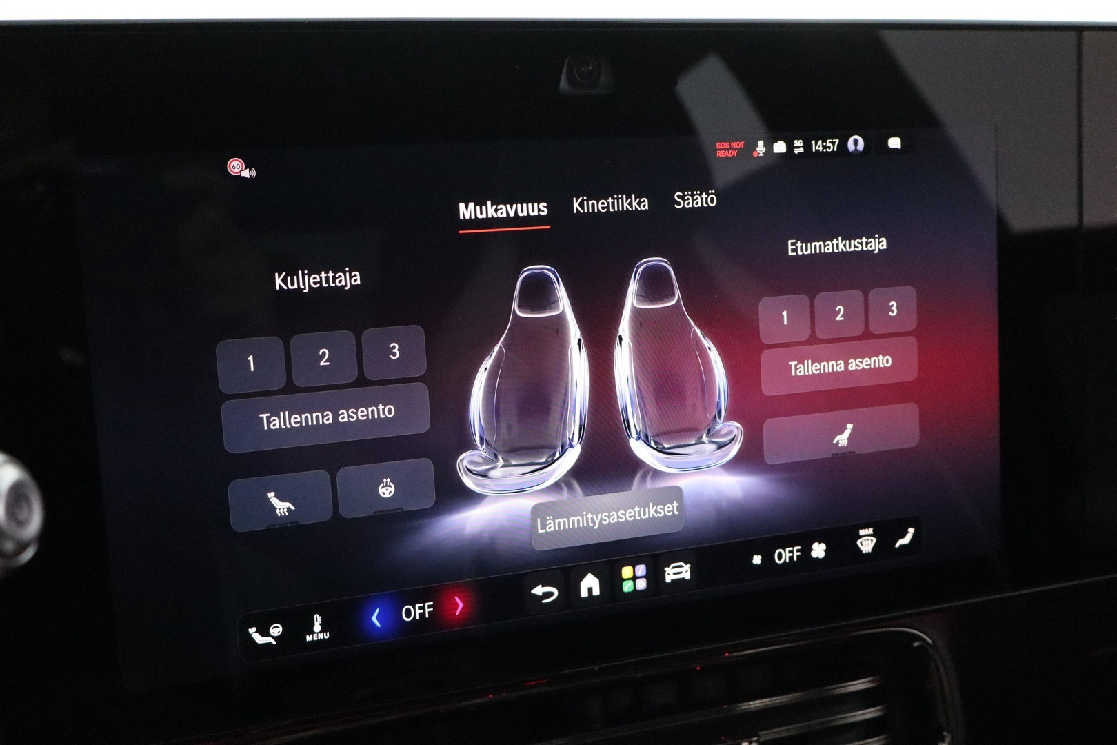MERCEDES-BENZ CLA 2026