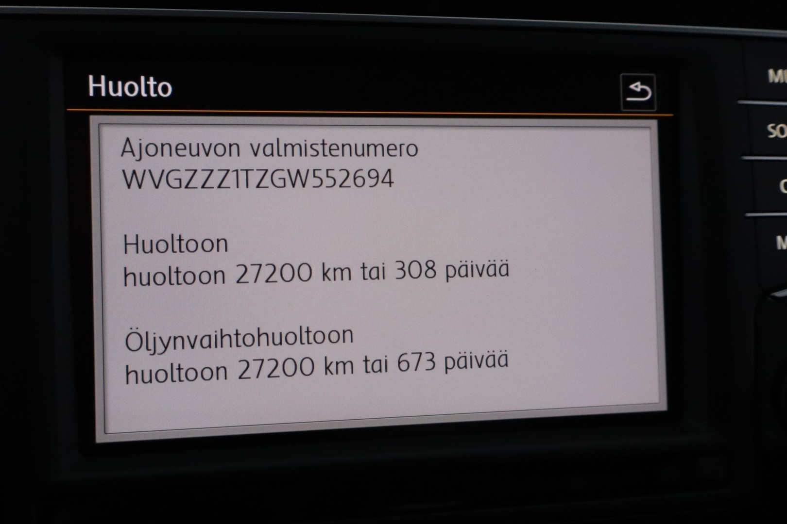 VOLKSWAGEN Touran 13