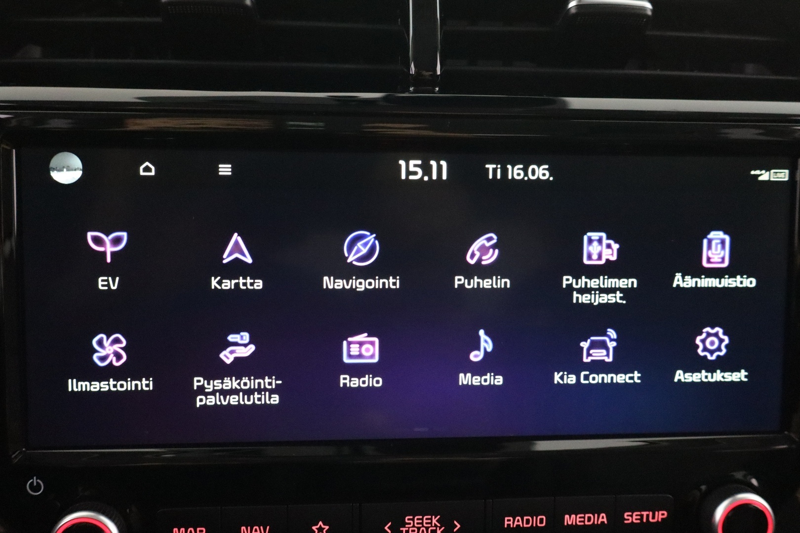 KIA e-Soul 2022