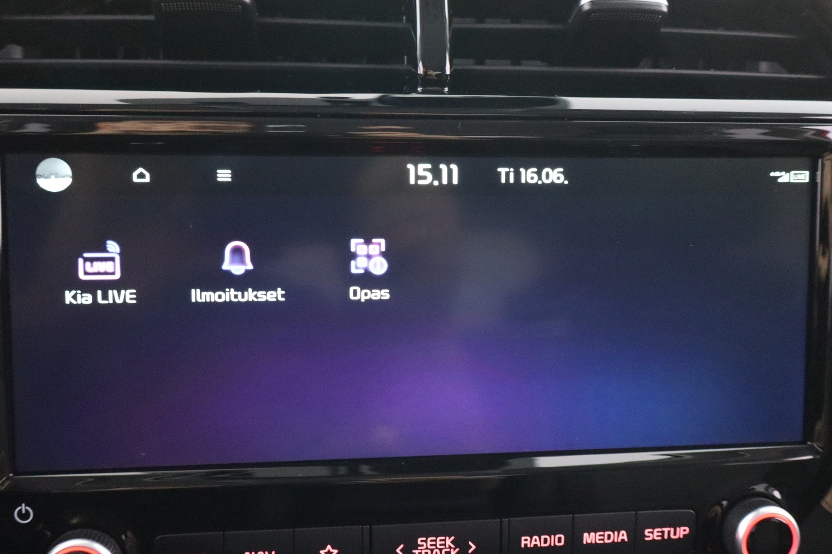 KIA e-Soul 2022