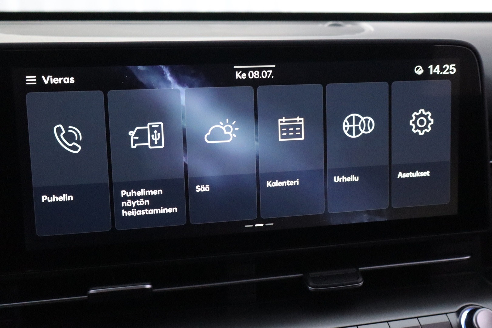 HYUNDAI KONA Electric 16