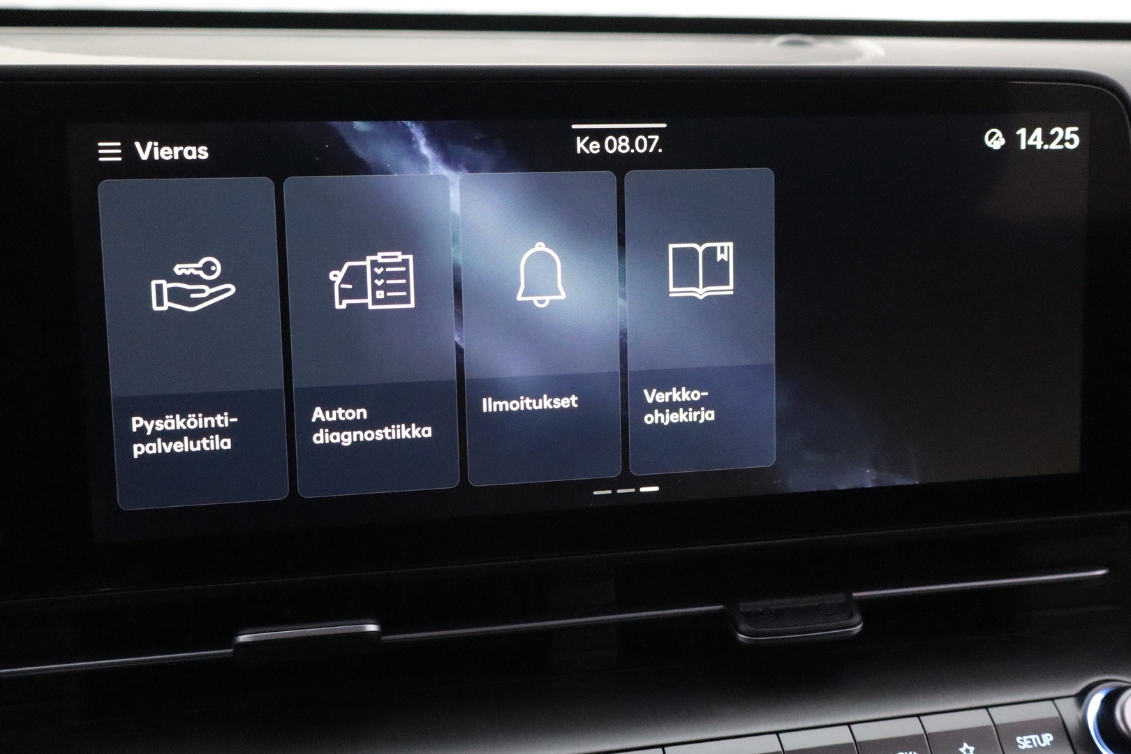 HYUNDAI KONA Electric 17