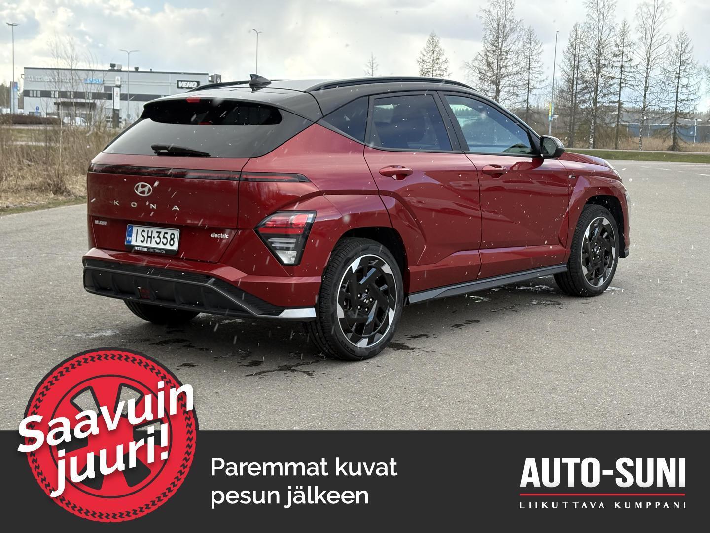 HYUNDAI KONA Electric 2025