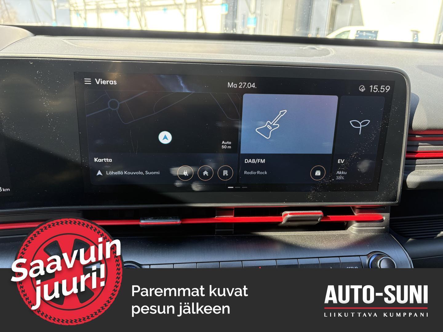 HYUNDAI KONA Electric 2025