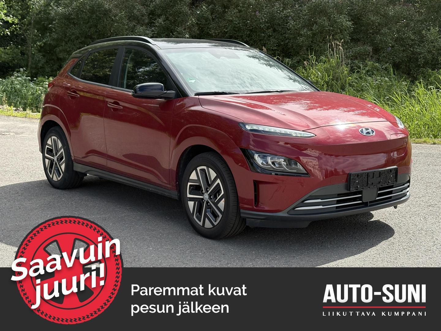 HYUNDAI KONA 2023