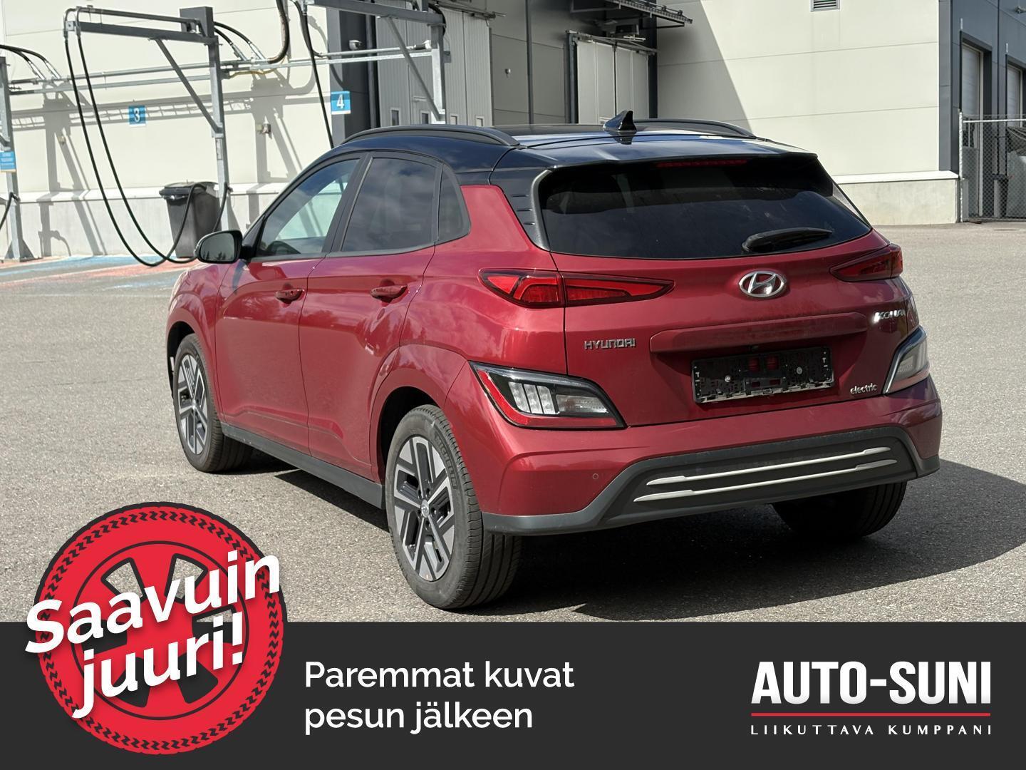 HYUNDAI KONA 2023