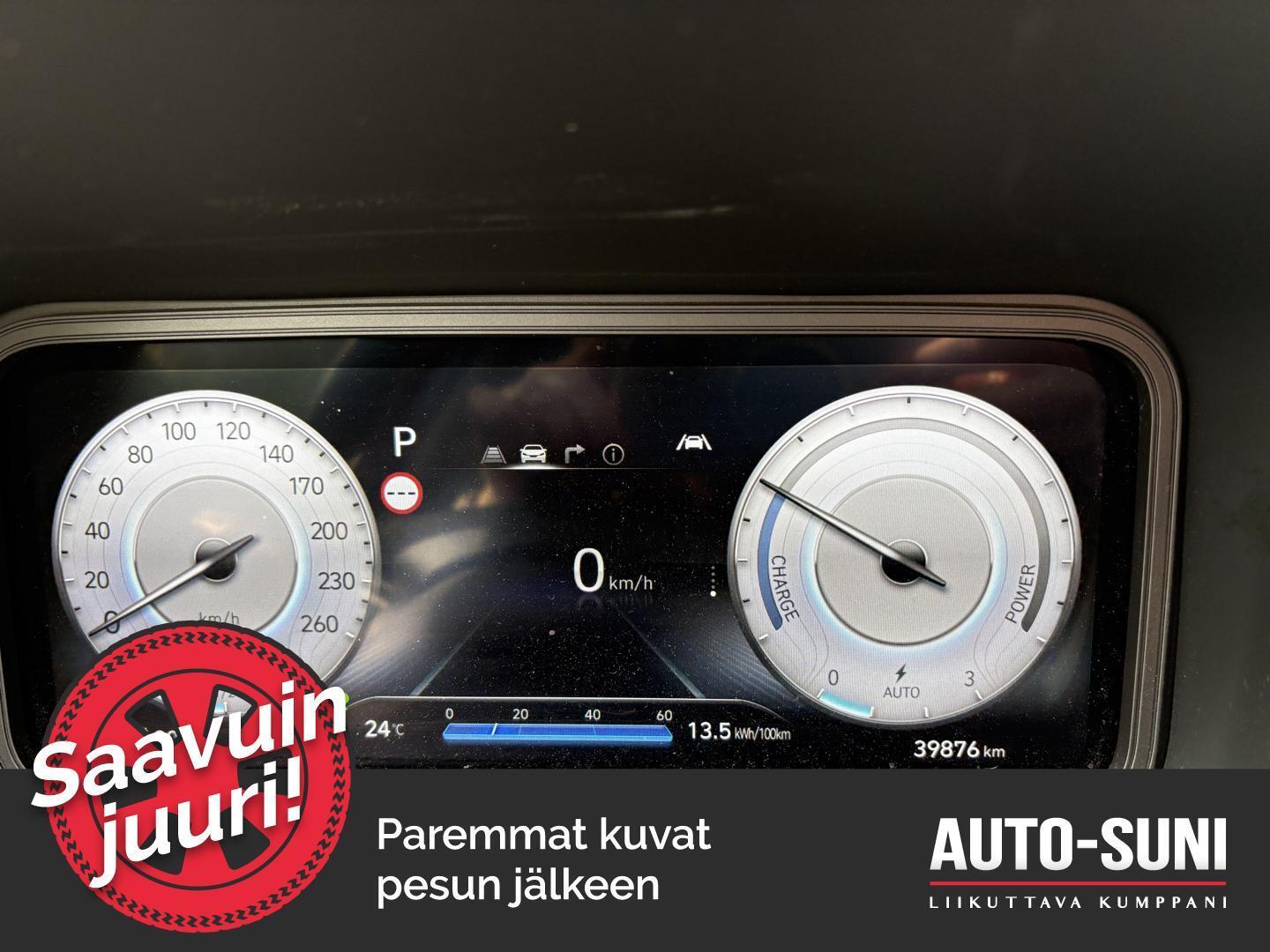 HYUNDAI KONA 2023