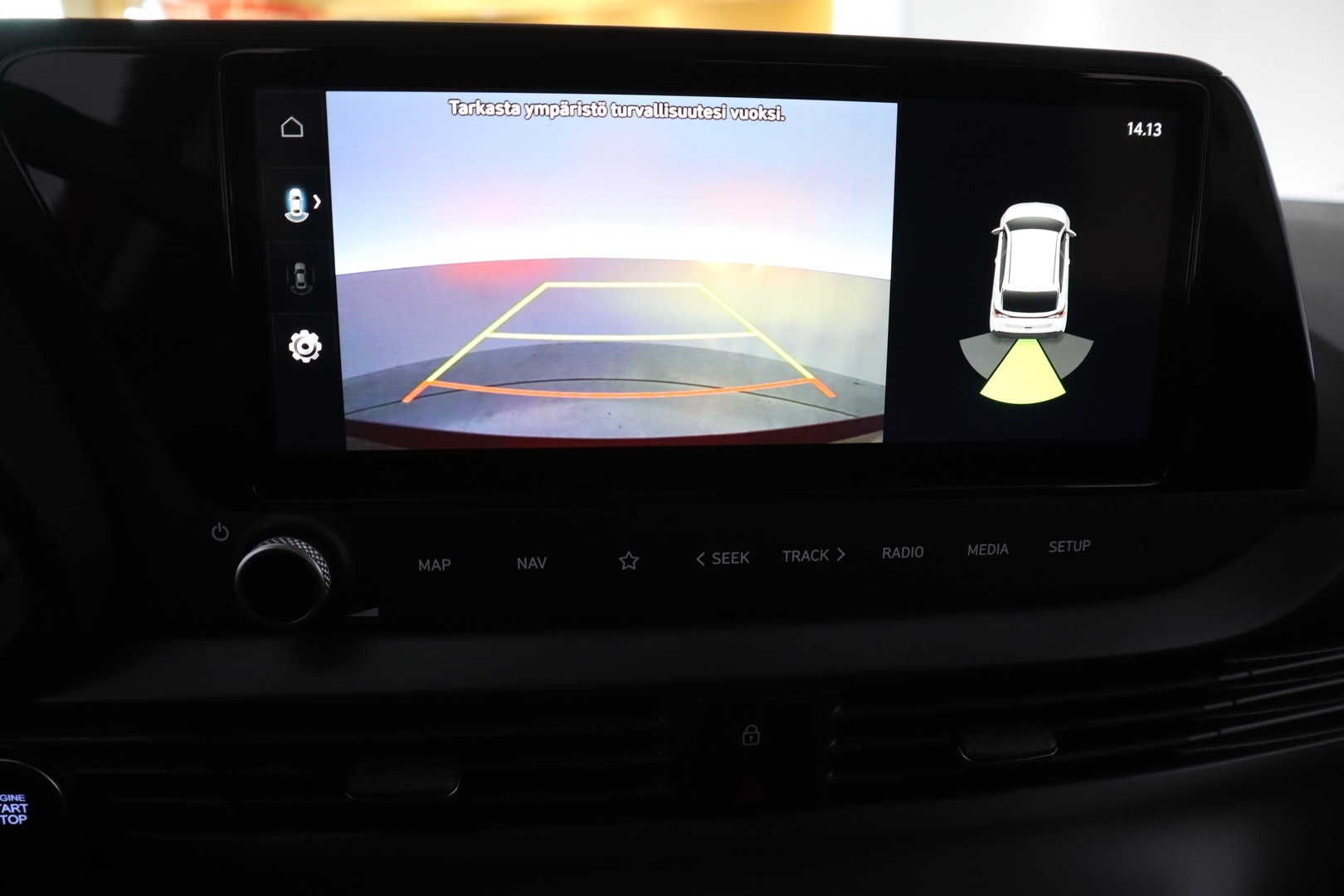 HYUNDAI i20 Hatchback 2026