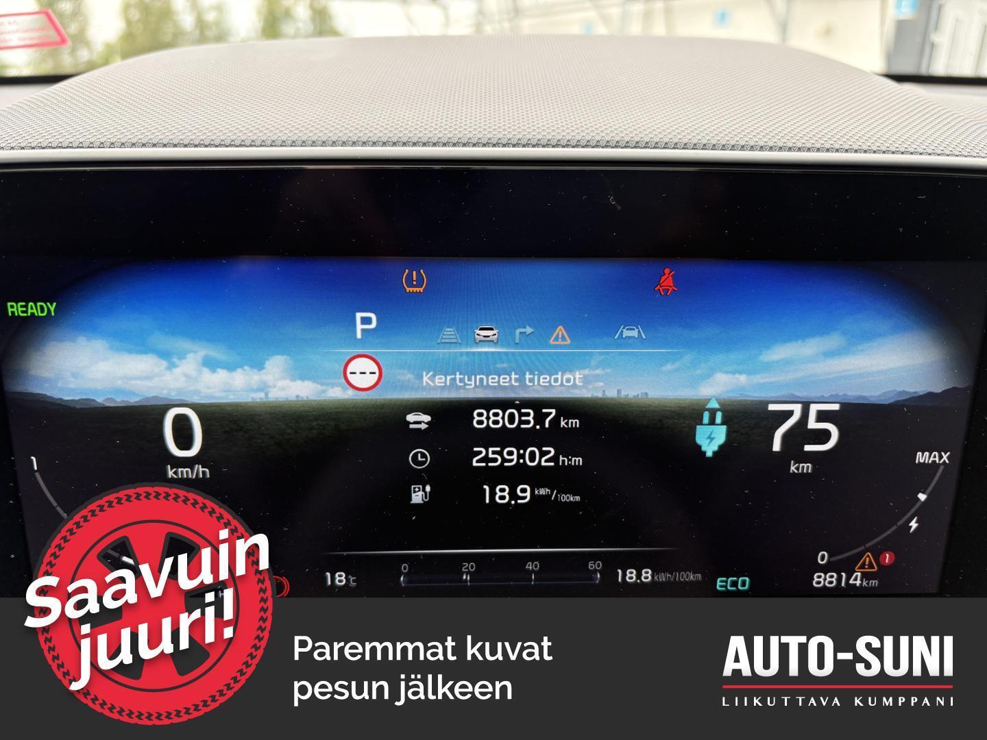 KIA Niro 5