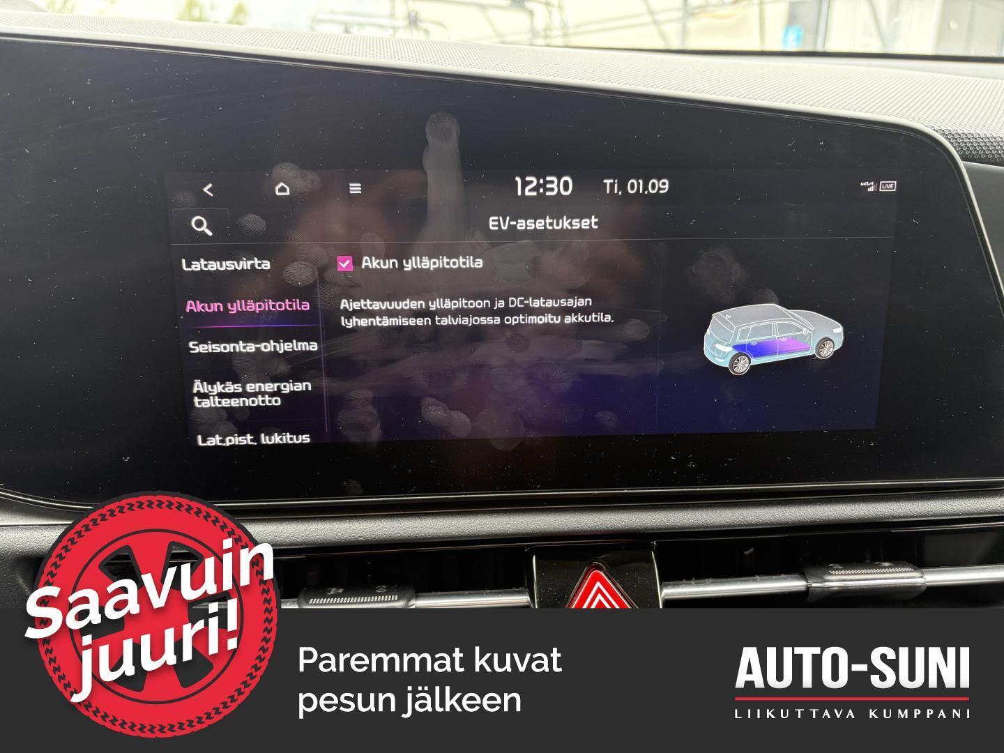 KIA Niro 8