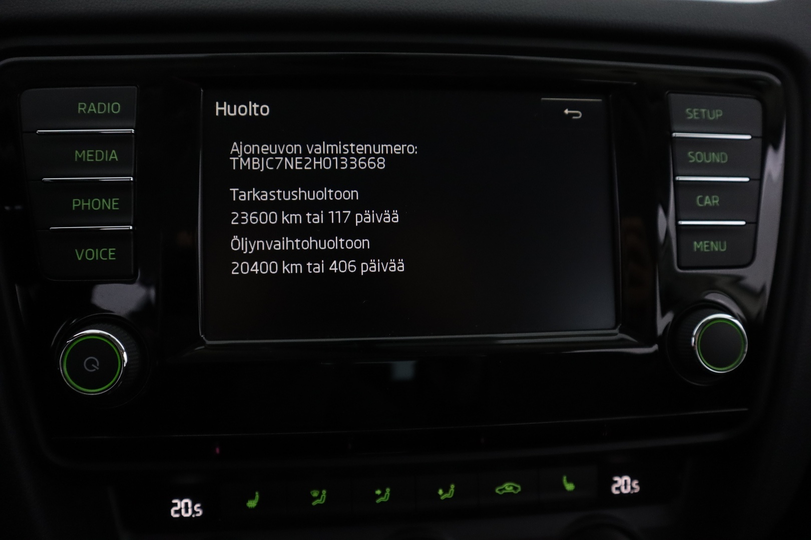 SKODA Octavia 2017