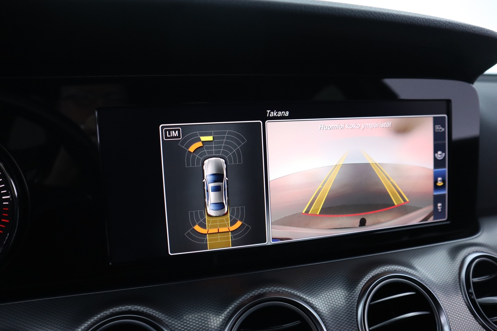 MERCEDES-BENZ E 2017