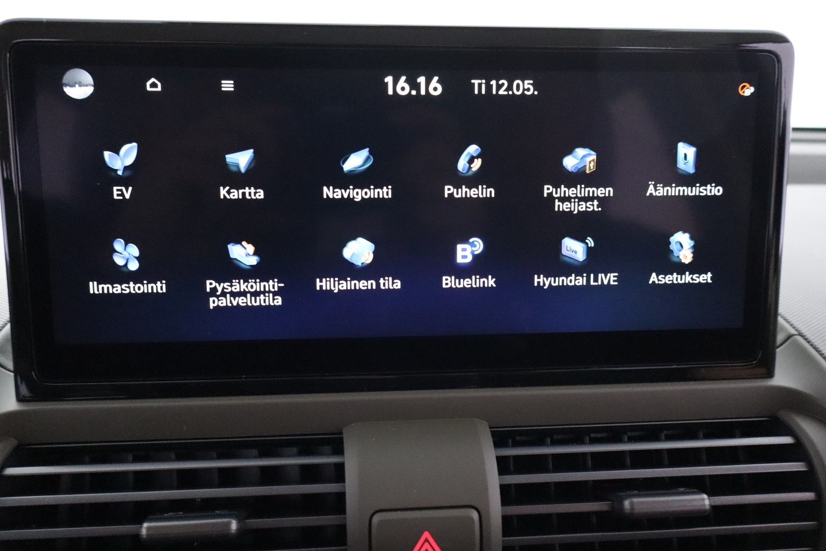 HYUNDAI INSTER 2026