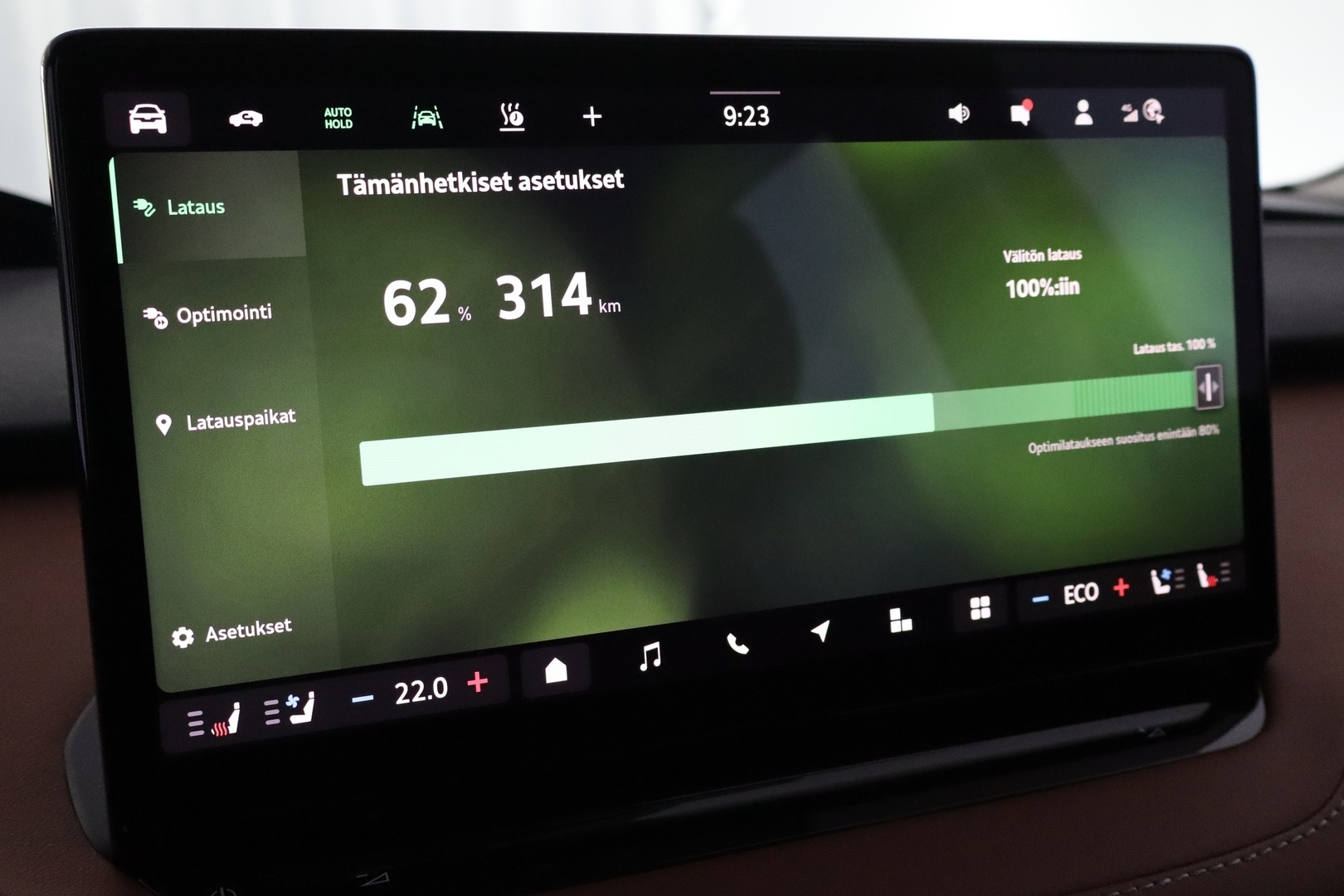 SKODA Enyaq 2026