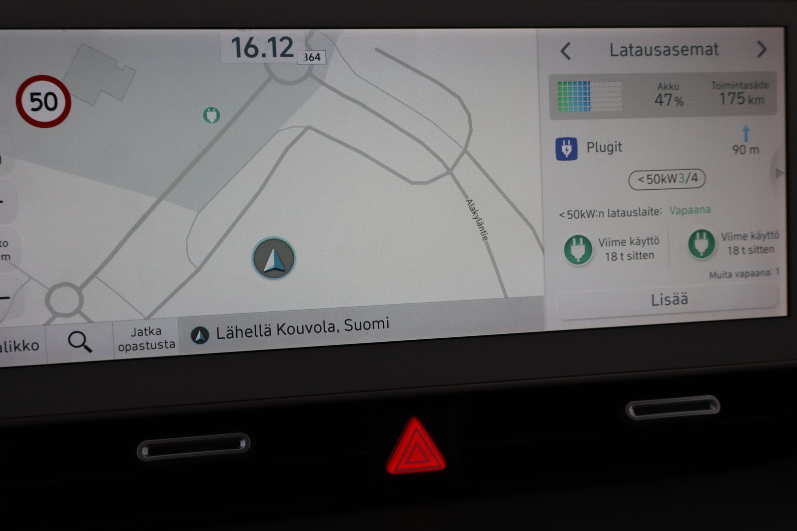 HYUNDAI IONIQ 5 2022