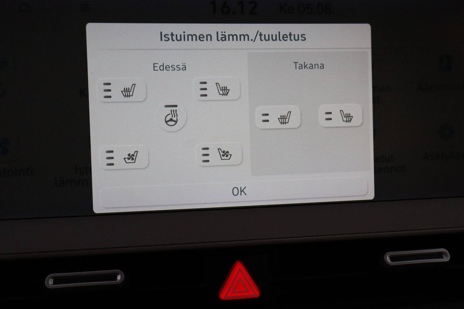 HYUNDAI IONIQ 5 2022