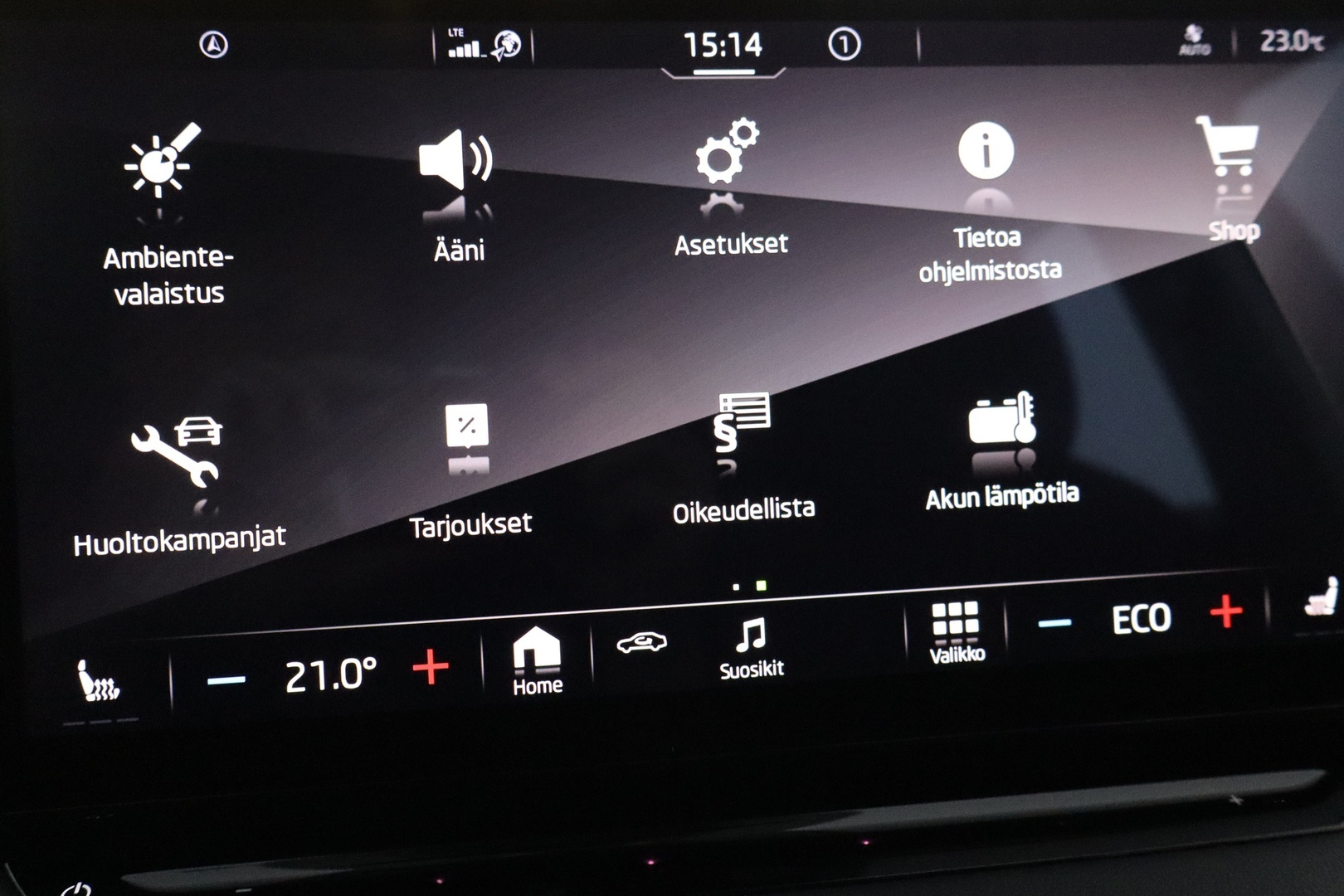 SKODA Enyaq 2023