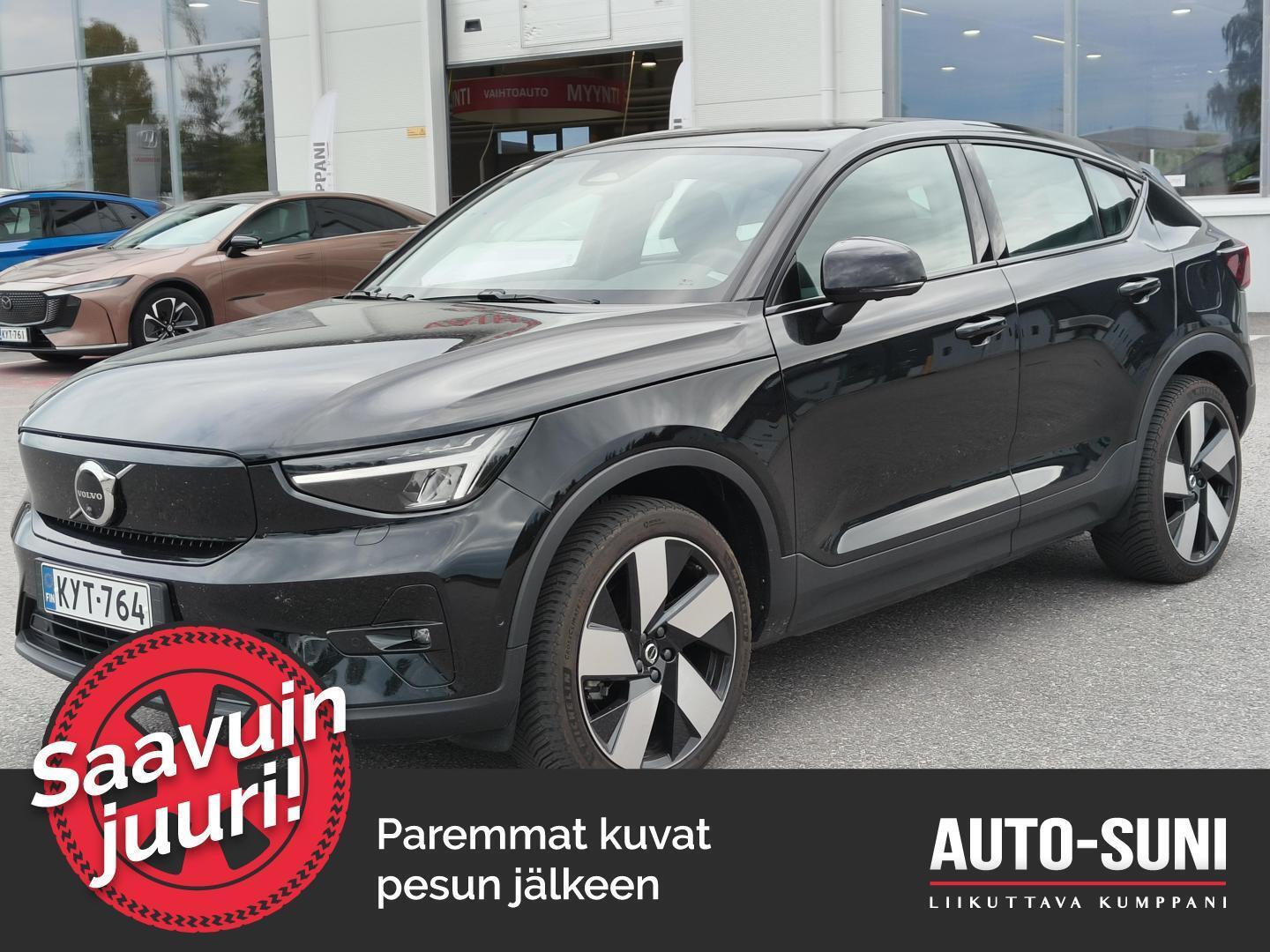 VOLVO C40 2023